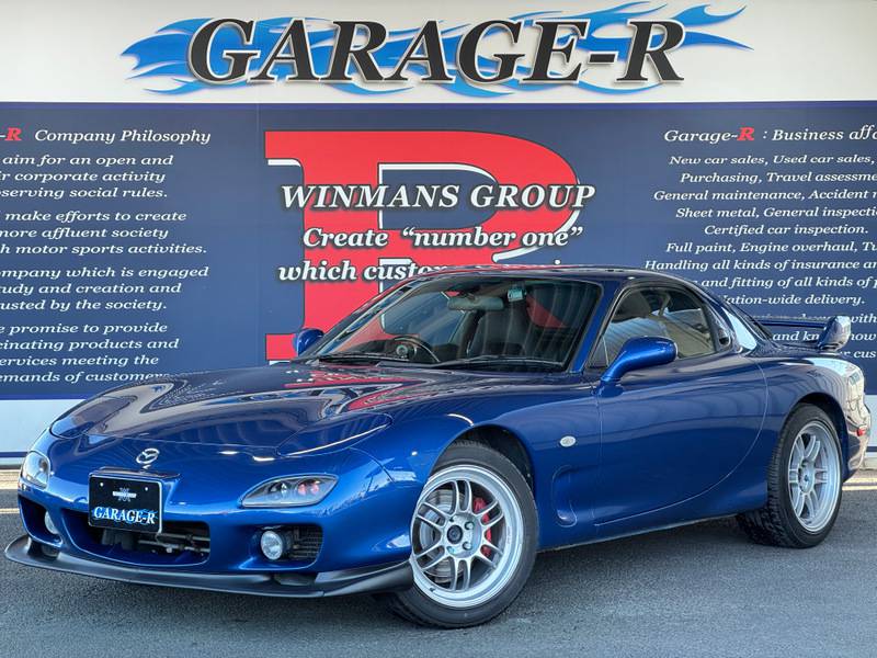 For Sale: Mazda RX-7 Type R Bathurst » JDMBUYSELL
