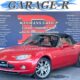 JDM Mazda Roadster 3rd Generation Limited for sale