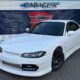 JDM Silvia Spec S for sale