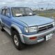 JDM Toyota Hilux Surf SSR-X Active Package 1997 for sale