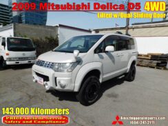 JDM 2009 Mitsubishi Delica D5 4WD Lifted w/Dual Sliding Door 143