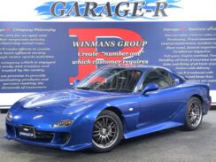 JDM Mazda RX-7 Type R Bathurst for sale