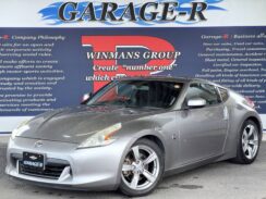 JDM Nissan Fairlady Z base for sale
