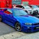 JDM Nissan Skyline GT-R R34 for sale (#3976) for sale