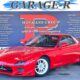 JDM Mazda RX-7 RB for sale