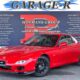 JDM Mazda RX-7 Type RB for sale