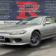 JDM Silvia Spec S G Package for sale