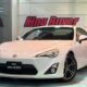 JDM 86GT for sale