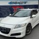 JDM Honda CR-Z 1.5 Alpha for sale