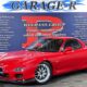 JDM Mazda RX-7 Type R for sale
