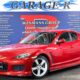 JDM Mazda RX-8 Type S for sale