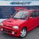 JDM Vivio RX-R for sale