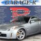JDM Nissan Fairlady Z 3.5 35th Anniversary for sale