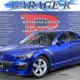 JDM Mazda RX-8 Type E for sale