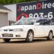 JDM 1996 Nissan Avenir AWD STK #7768 for sale