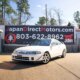 JDM 1997 Honda Integra Type R STK #5477 for sale