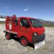 JDM 1999 Mitsubishi Minicab Fire Truck 660CC 5MT 2Hi-4Hi-4Low 2WD-4WD 6000 mi for sale