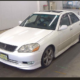 JDM Toyota Mark II Grande iR-V 2000 for sale