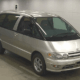 JDM Toyota Estima Lucida X Limited 1999 for sale