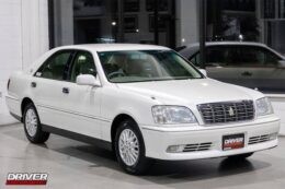 JDM 2000 Toyota Crown Royal Extra Limited for sale