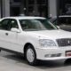 JDM 2000 Toyota Crown Royal Extra Limited for sale
