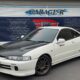 JDM Honda Integra Type R Type R for sale