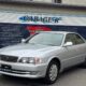 JDM toyota chaser avante for sale