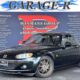 JDM Mazda Roadster RS for sale