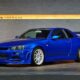 JDM Nissan Skyline for sale