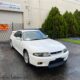JDM 1995 Nissan Skyline GTR R33 for sale