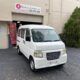 JDM 1999 Honda ACTY Automatic Mini Van for sale