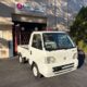 JDM 1997 Honda ACTY Town 4WD Mini Truck for sale