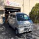 JDM 2000 Mazda Scrum Mini Van for sale