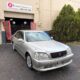 JDM 2000 Toyota Crown Twin Turbo Athlete V JZS171 for sale