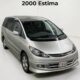 JDM 2000 Toyota Estima AERAS AWD for sale
