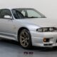 JDM 1995 Nissan Skyline GTR for sale