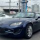 JDM Mazda Roadster S RHT for sale