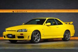 JDM 1999 Nissan Skyline 25GT Turbo for sale